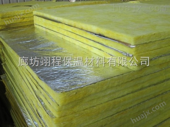 唐山高密度玻璃棉板 玻璃棉卷毡适用于哪里？