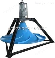重庆双曲面搅拌机专业污水处理-沃利克