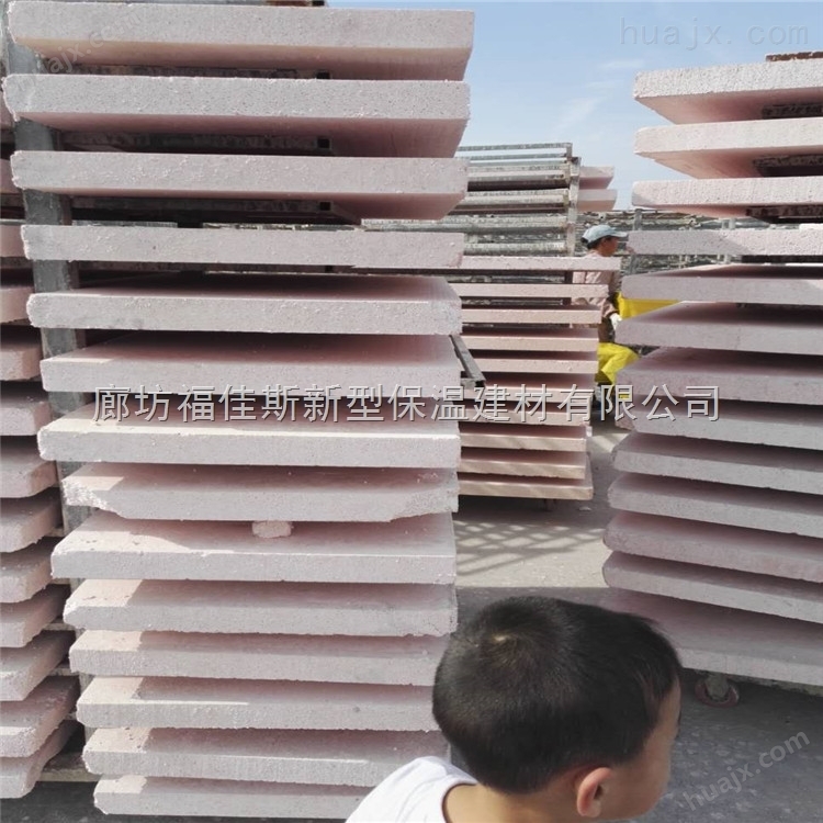 临沂AEPS保温板外墙硅质板近期价格