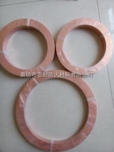 河北省紫铜纯铜垫片专业生产供应