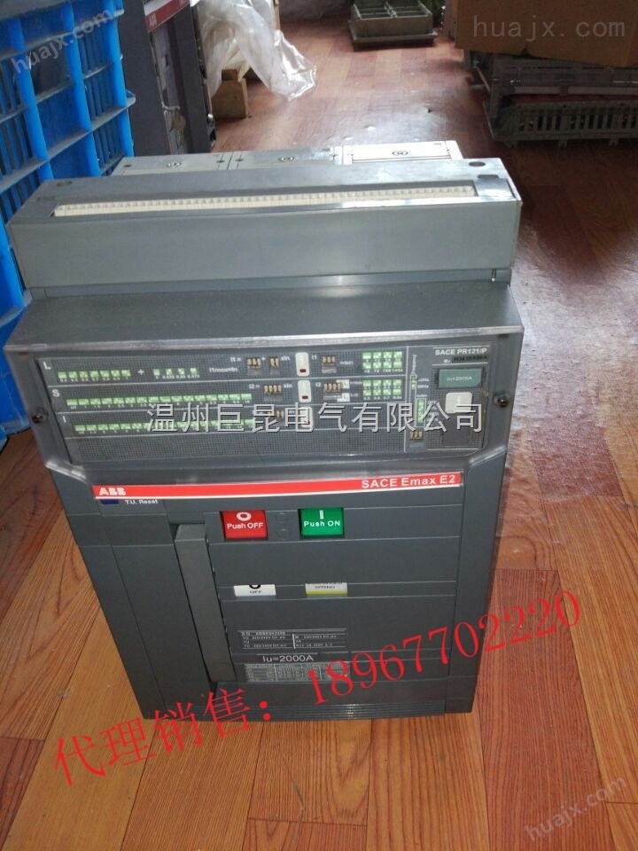 ABB空气断路器E3N3200 R3200 PR123/P-LSIG FHR 3P （NST）