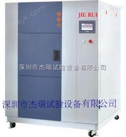 PCB板冷热循环冲击测试箱价格，高低温冲击实验机