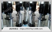 工业高压反冲洗泵QDL不锈钢立式多级离心泵