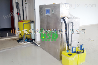 唐山生物实验室污水处理设备发布