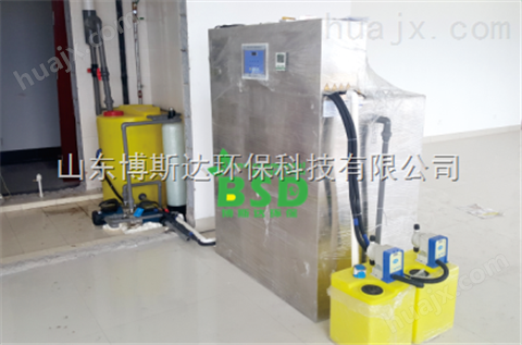 宜昌工程学院实验室污水综合处理装置国内