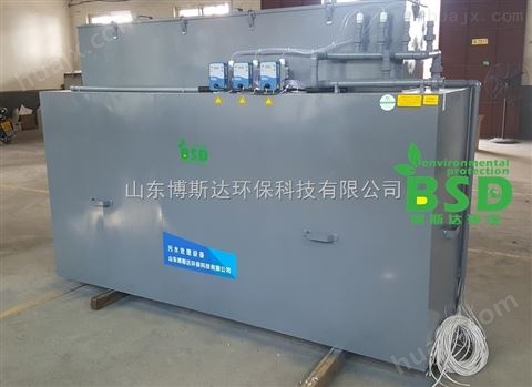 忻州检测机构实验室废水处理装置资讯