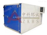 GWH-506500℃大型高温烘干箱厂家订制