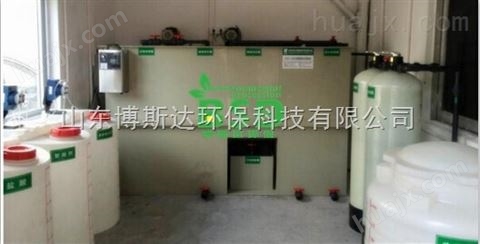 芜湖检验所实验室综合污水处理装置中心