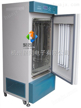 *小型恒温恒湿培养箱HWS-70B应用领域