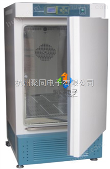 *小型恒温恒湿培养箱HWS-70B应用领域