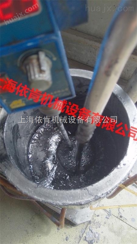 CMSD2000/5石墨环氧树脂复合材料研磨分散机