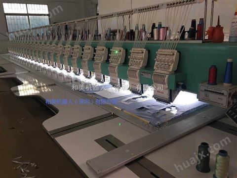 深圳和美机器人多头电脑绣花机专业刺绣服装汽车行业等