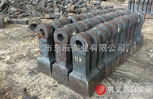 四川米易县1140打沙机合金锤头 破碎机锤头生产定制