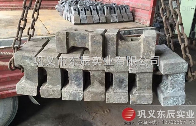 云南宁蒗沙机锤头哪的好 东辰沙机锤头高铬合金材质