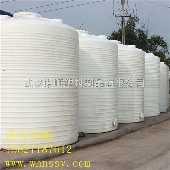 荆州15吨外加剂水箱直销处