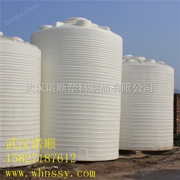 荆州15吨外加剂水箱直销