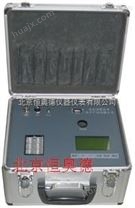 多参数水质测定仪HAD-CM-05A