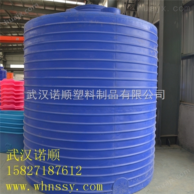 15吨外加剂塑料桶分销