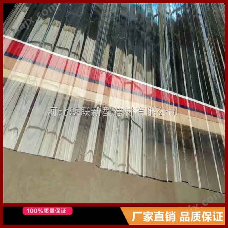 荆州大量 玻璃钢采光板FRP采光板透明瓦制造厂家