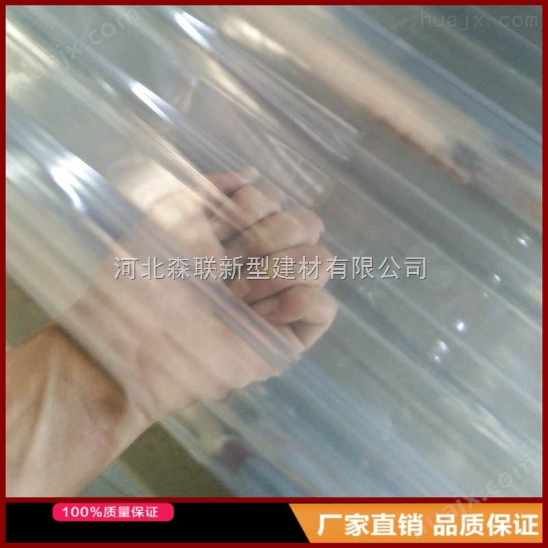 益阳优质玻璃钢采光板 玻璃钢采光瓦厂家