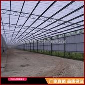 齐全张家界大量 玻璃钢采光板FRP采光板透明瓦制造厂家