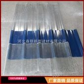 齐全荆州优质玻璃钢采光板 玻璃钢采光瓦厂家