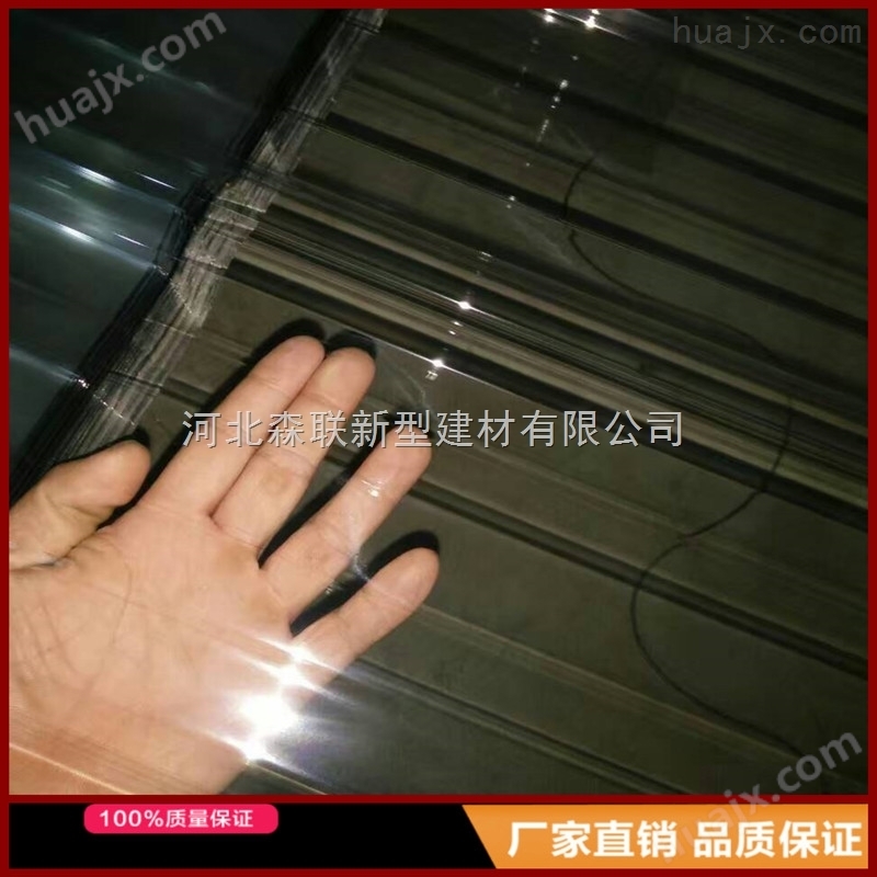 湘潭大量 玻璃钢采光板FRP采光板透明瓦制造厂家