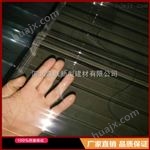 齐全襄樊优质玻璃钢采光板 玻璃钢采光瓦厂家