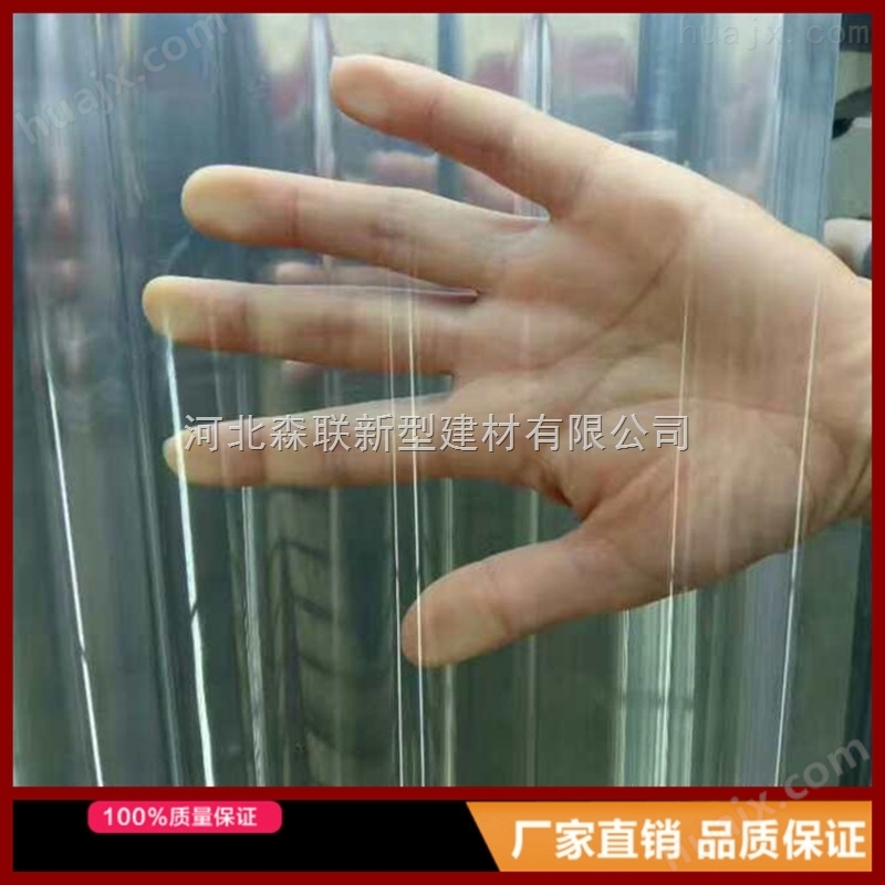 湘潭大量 玻璃钢采光板FRP采光板透明瓦制造厂家