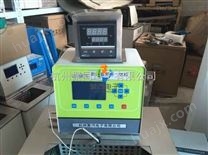 高低温恒温槽GD-10200-15技术操作指导