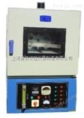 SYD-0608沥青蒸发损失试验箱,供货*|蒸发损失试验箱