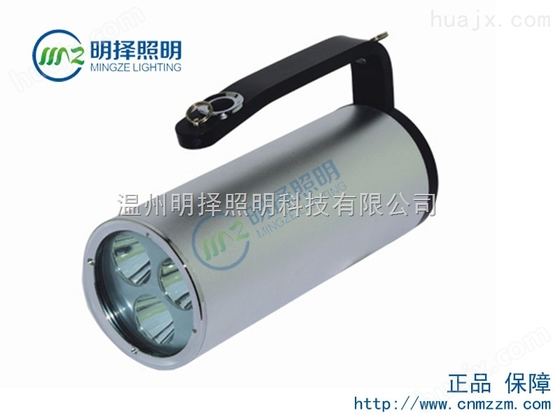 HBV4301A 背带式LED防爆探照灯