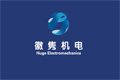 上海徽隽机电科技有限公司