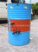 油桶电加热带250×1740油桶化油器