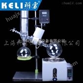R201D旋转蒸发仪2L旋蒸 旋转蒸发器 小型蒸馏萃取设备 *