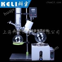 旋转蒸发仪2L旋蒸 旋转蒸发器 小型蒸馏萃取设备 *