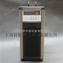 低温冷却液循环泵CCA-420  低温冷却水循环泵 低温恒温槽