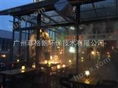 上海室外露天餐厅喷雾降温/旅游区全自动环保喷雾降温设备价格