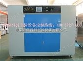 AP-SC东莞制造防水防尘箱的价格