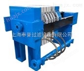 FY-250-1上海不锈钢小型隔膜压滤机