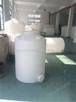 武汉2吨塑料储罐