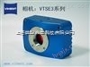 显微镜3.0高速相机VTSE3系列