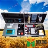 HM-GP02高智能土壤养分测试仪