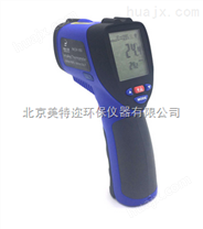 河南新乡激光测温仪厂家,MTE1650便携式高温测温仪