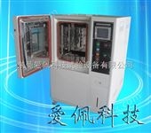 AP-HX深圳ESS高温高湿试验箱