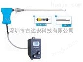 JSA9-YQ-H台式高温烟气分析仪