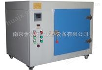 GW－100B高温试验箱专业设备检测