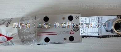 ATOS电磁阀阀DHI0610/24VCC上海现货