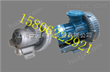 旋涡气泵；中国台湾高压气泵/清洗设备高压气泵