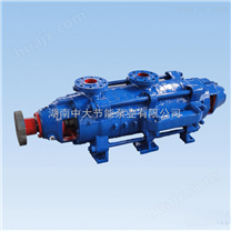 ZPDG型自平衡多级锅炉给水泵自平衡泵多级泵中大节能泵业